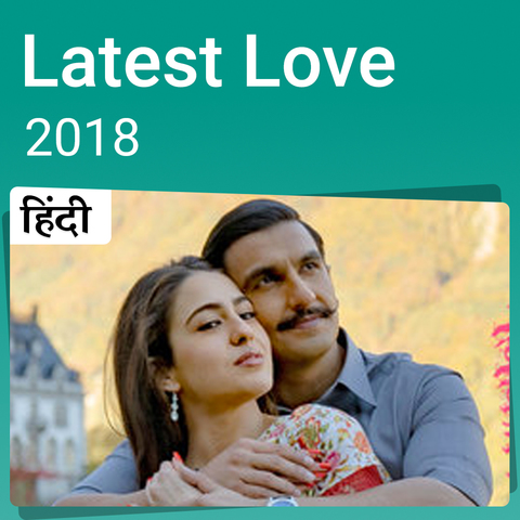 download new hindi songs video